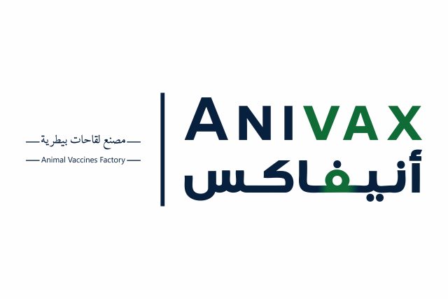 AVLogo https://bioera.sa/wp-content/uploads/2026/06/AVLogo-640x427.jpg